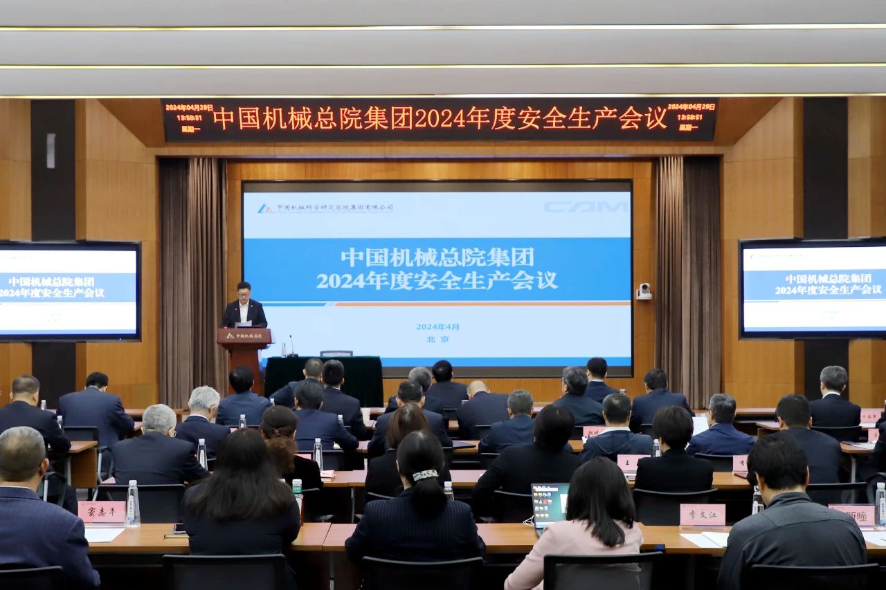 微信圖片_20240514091450.jpg 微信圖片_20240514091450.jpg