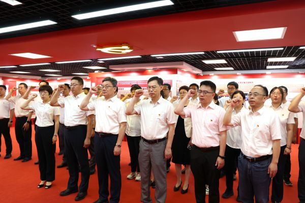 圖5 國(guó)資委宣誓.jpg